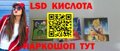 наркотики Абакан