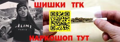 каннабис Азнакаево