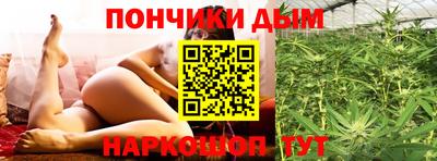 каннабис Азнакаево