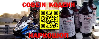 каннабис Азнакаево