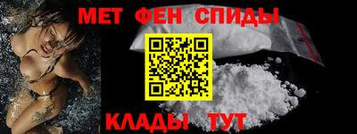 каннабис Азнакаево