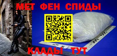 наркотики Абакан