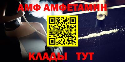 каннабис Азнакаево
