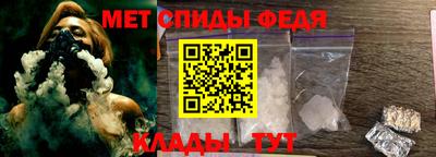 каннабис Азнакаево