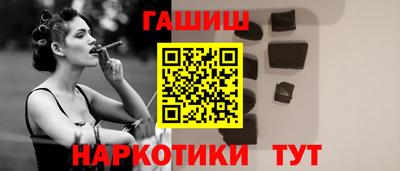 каннабис Азнакаево
