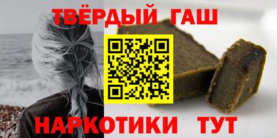 каннабис Азнакаево