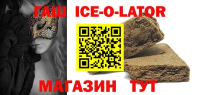 каннабис Азнакаево