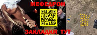 наркотики Абакан