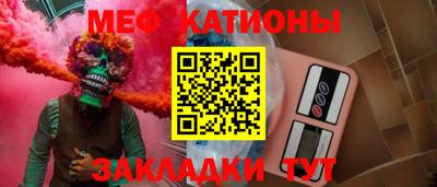 каннабис Азнакаево