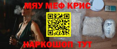 каннабис Азнакаево