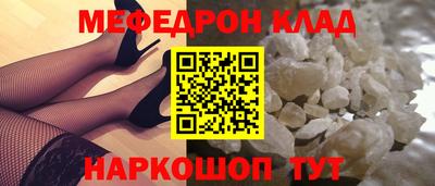 каннабис Азнакаево
