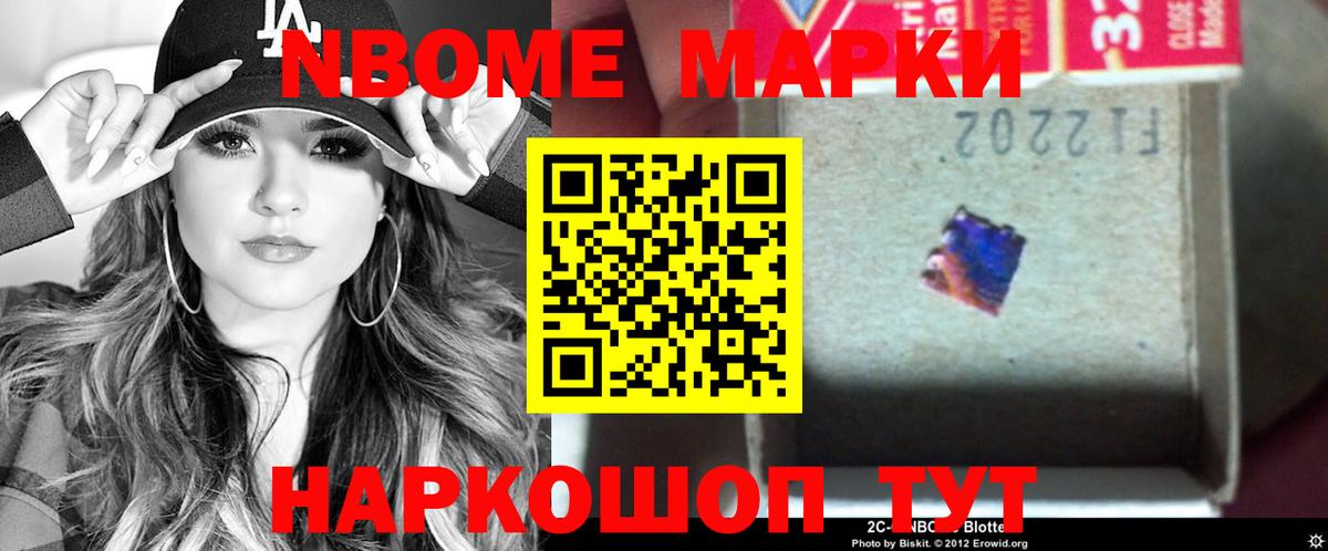 LSD-25 экстази ecstasy  Лсд 25 экстази  Вход с VPN  Александров  ЛСД экстази кислота 